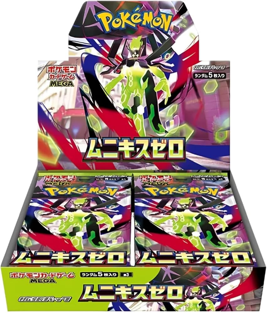 Pokémon TCG – Munikis Nihil Zero Booster Box | Caja de Sobres en Japones