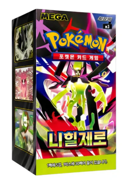 CAJA POKEMON MUNIKIS NIHIL ZERO M3 (COREANO)