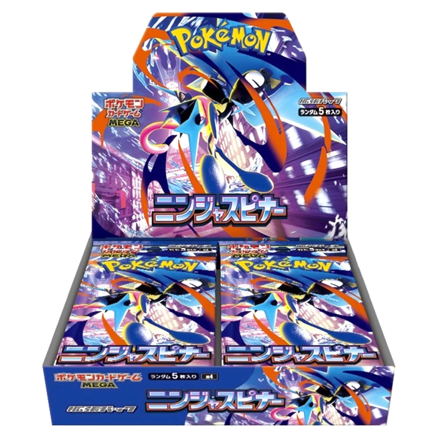 Pokémon TCG – Ninja Spinner Box | Caja de Sobres